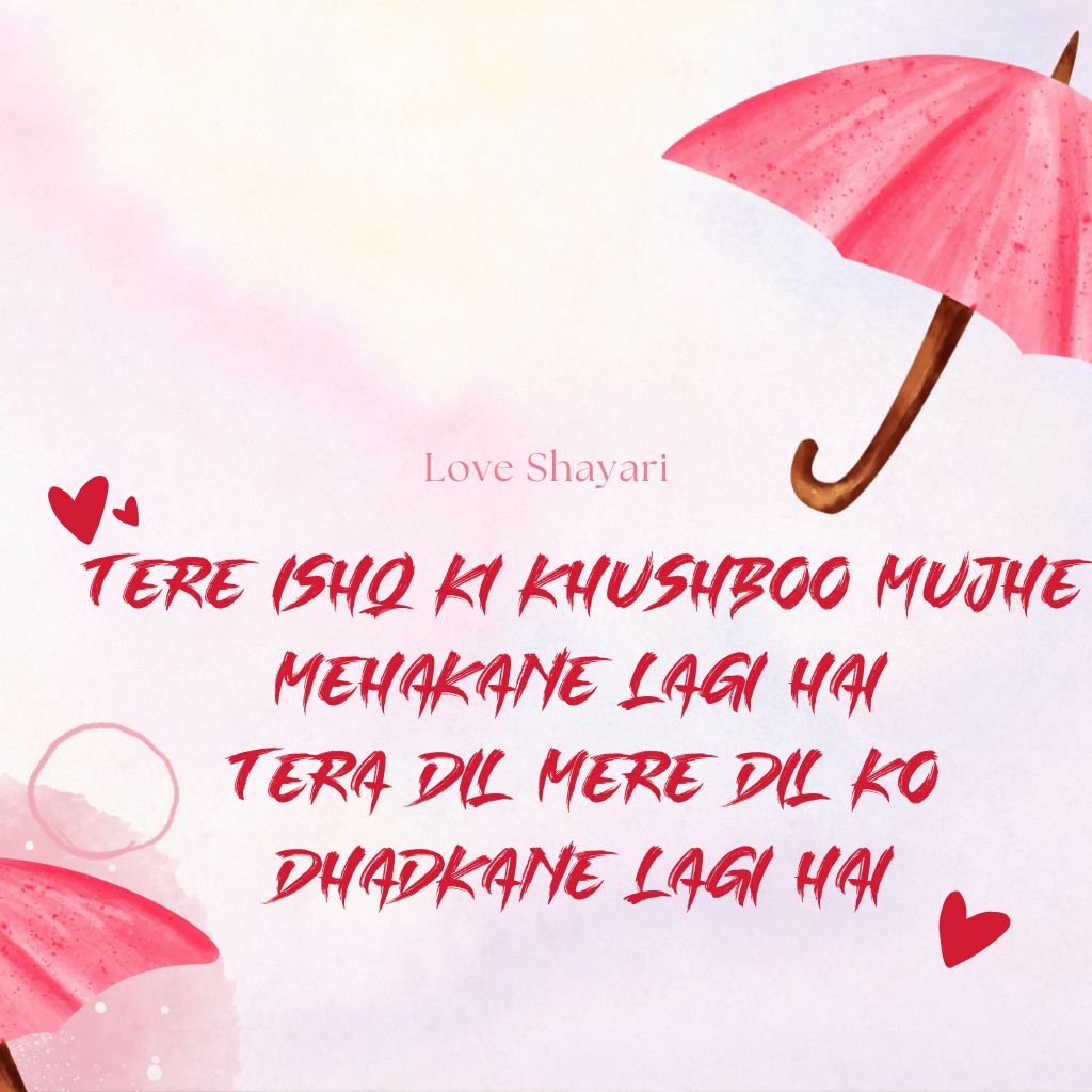 Romantic Love Shayari English Mein