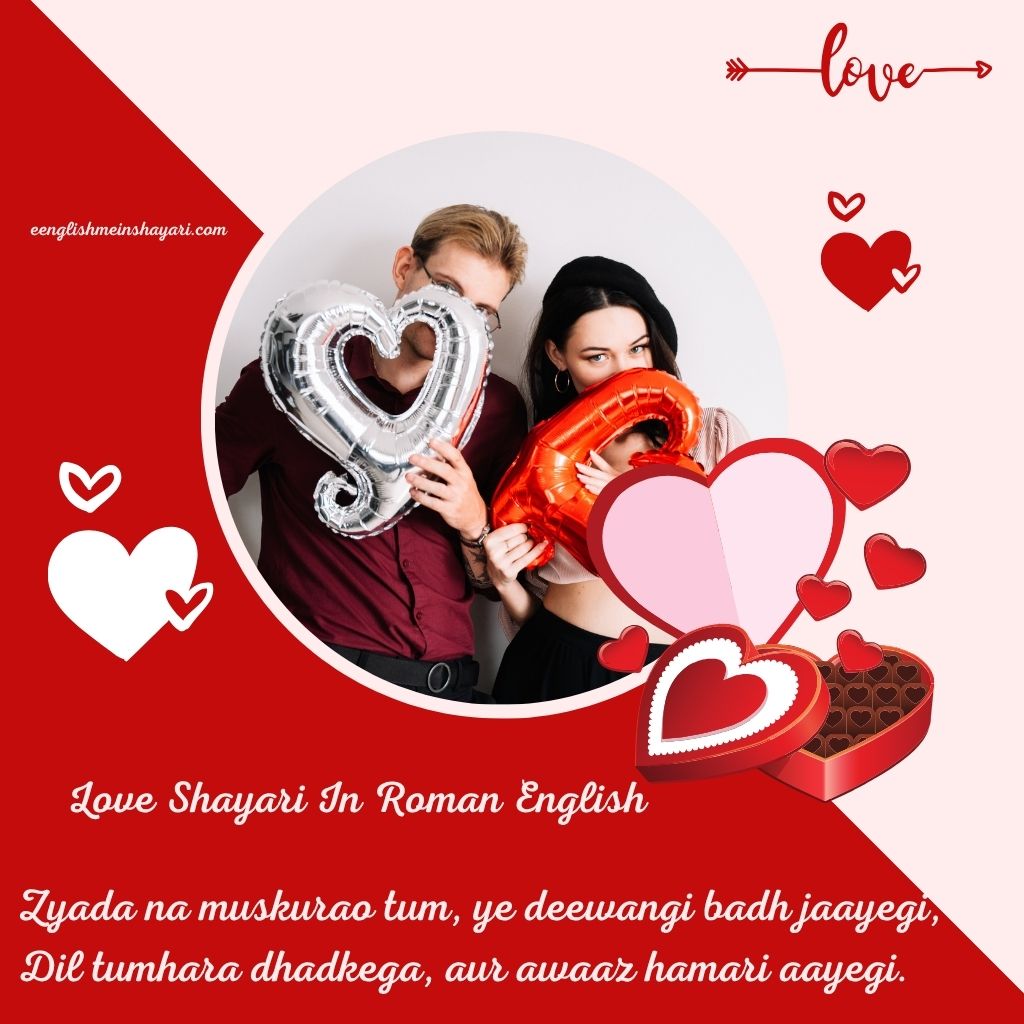 Love Shayari In Roman English Text