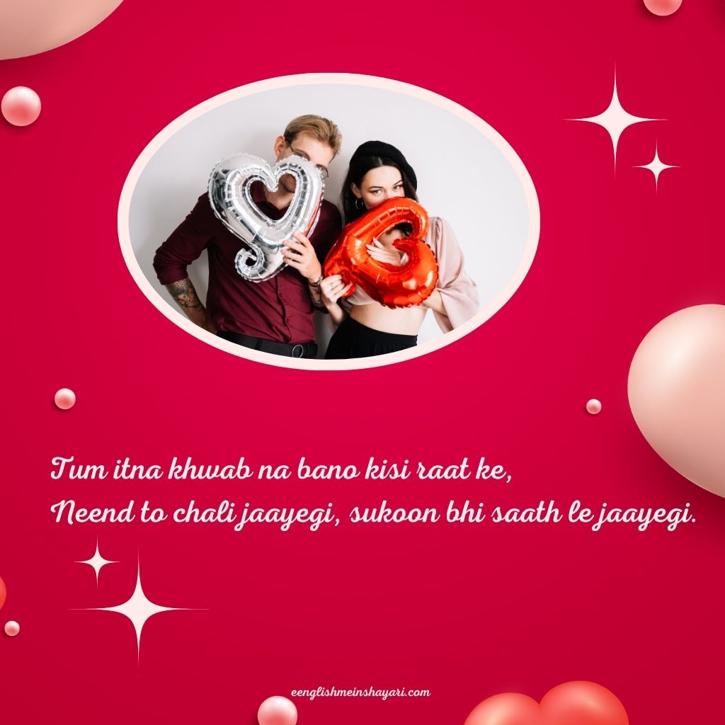 Shayari In Roman English