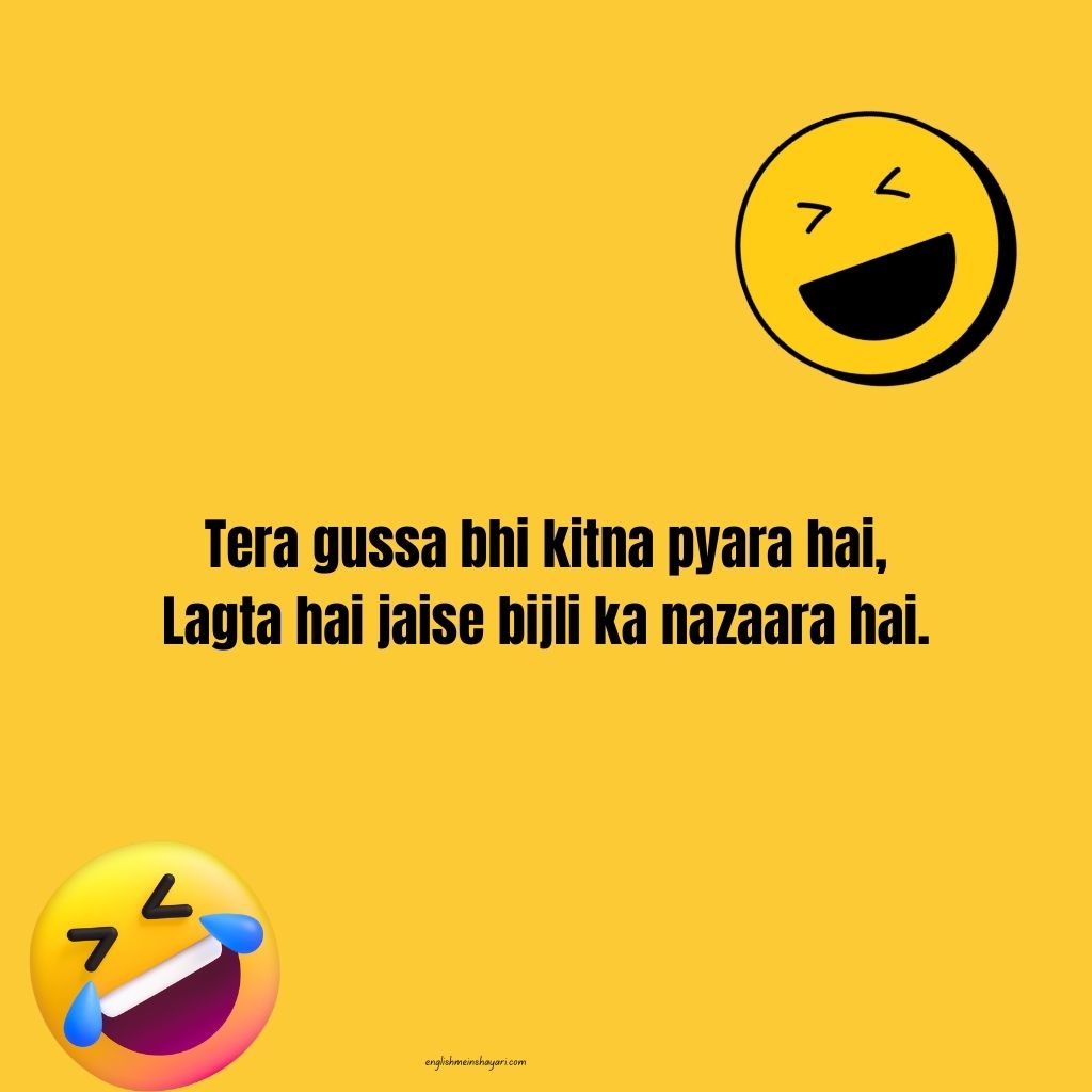 Best Funny Shayari In English​ for Girls