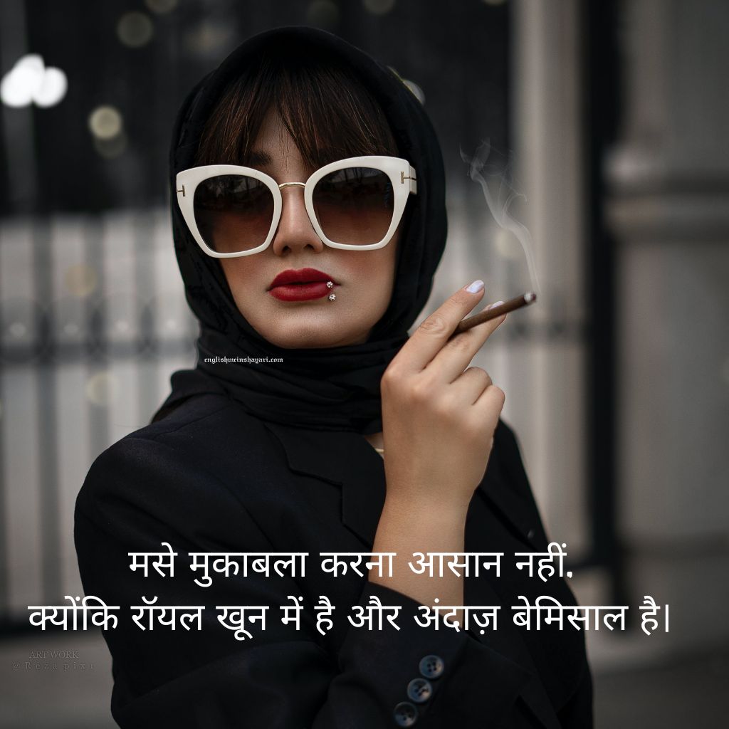 Top King Shayari Attitude