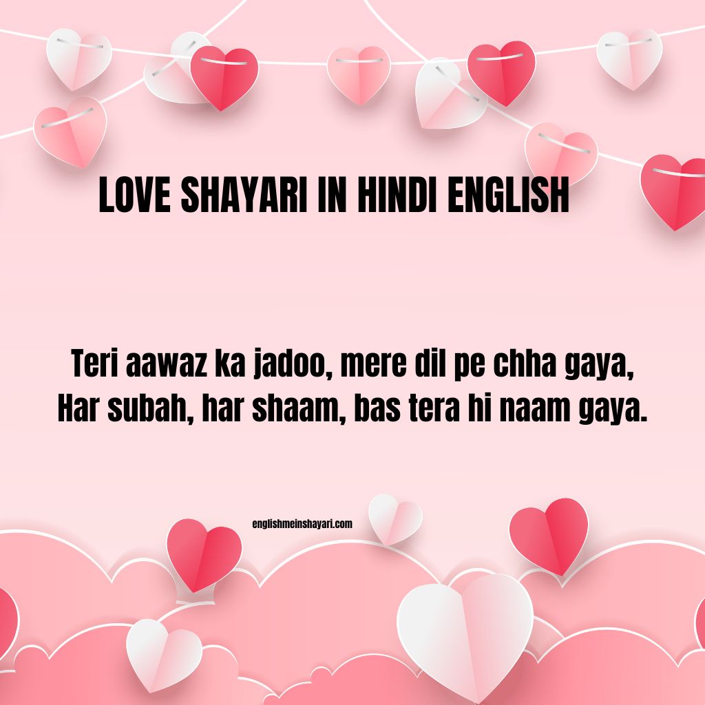 Hindi Love Shayari in English