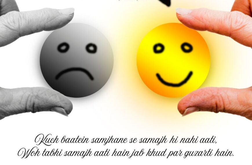 2 Line Sad Shayari In English