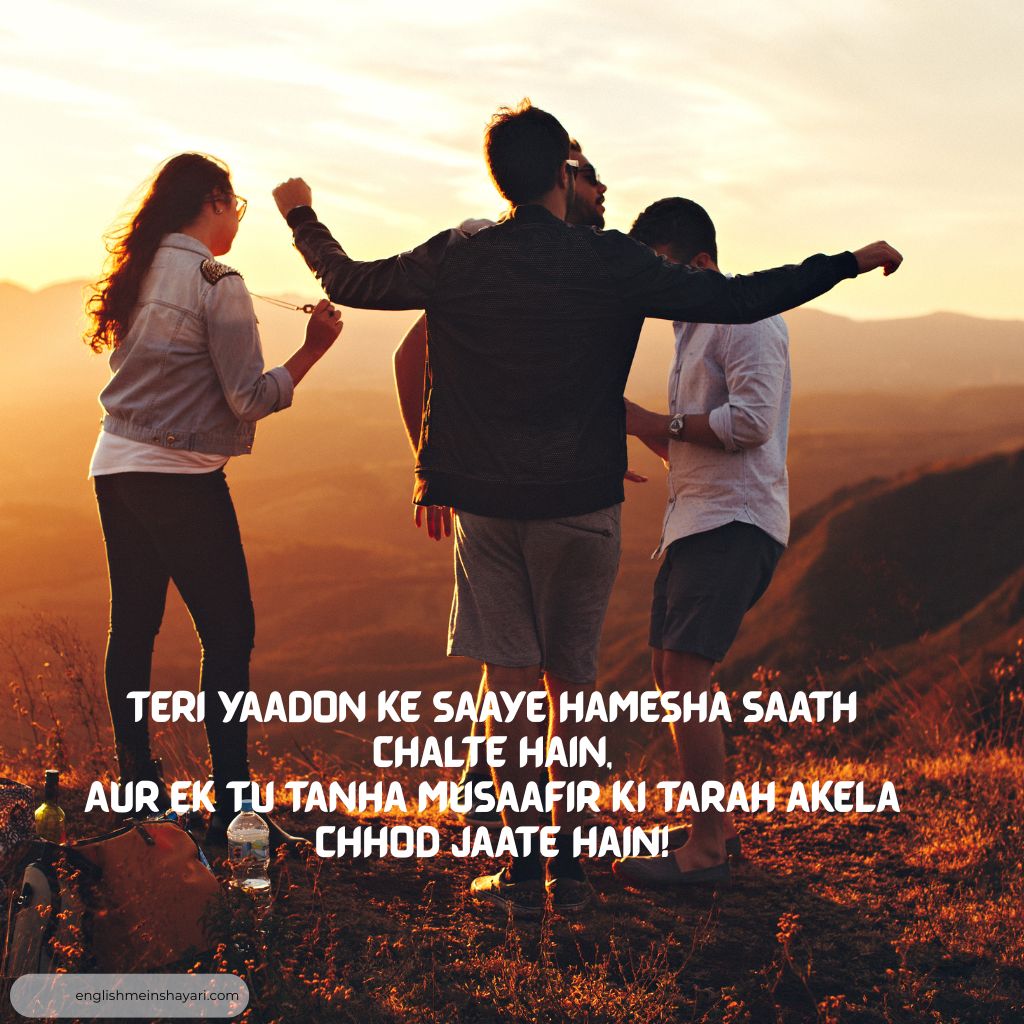 Sad Shayari In English For Life