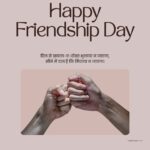 Dosti Shayari In Hindi