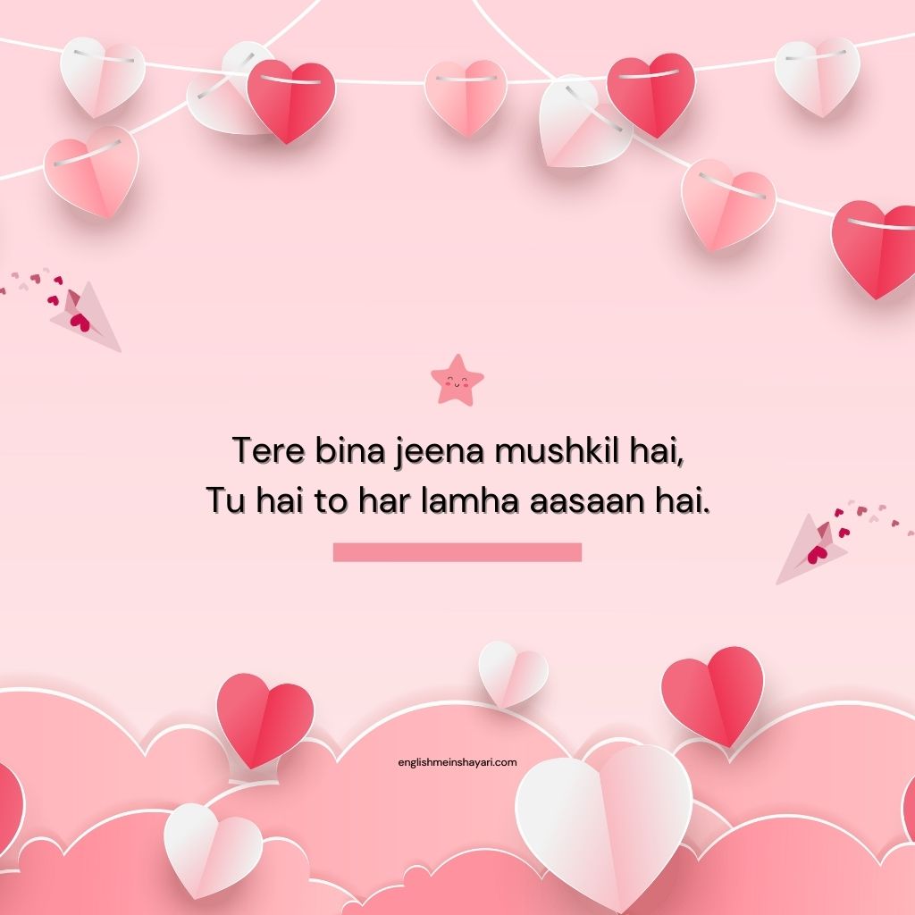 Best Love Shayari In English