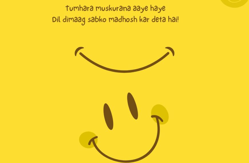 Fake Smile Shayari In English