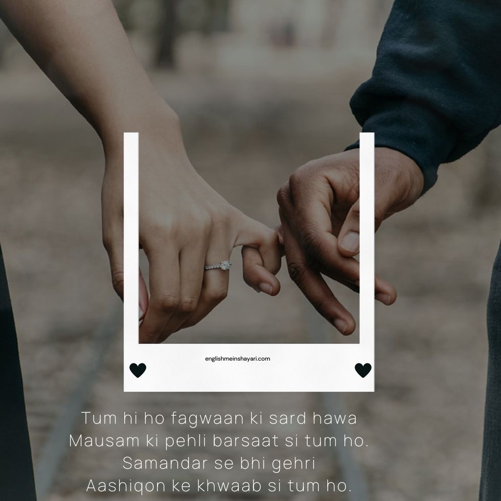 Hindi Love shayari In English